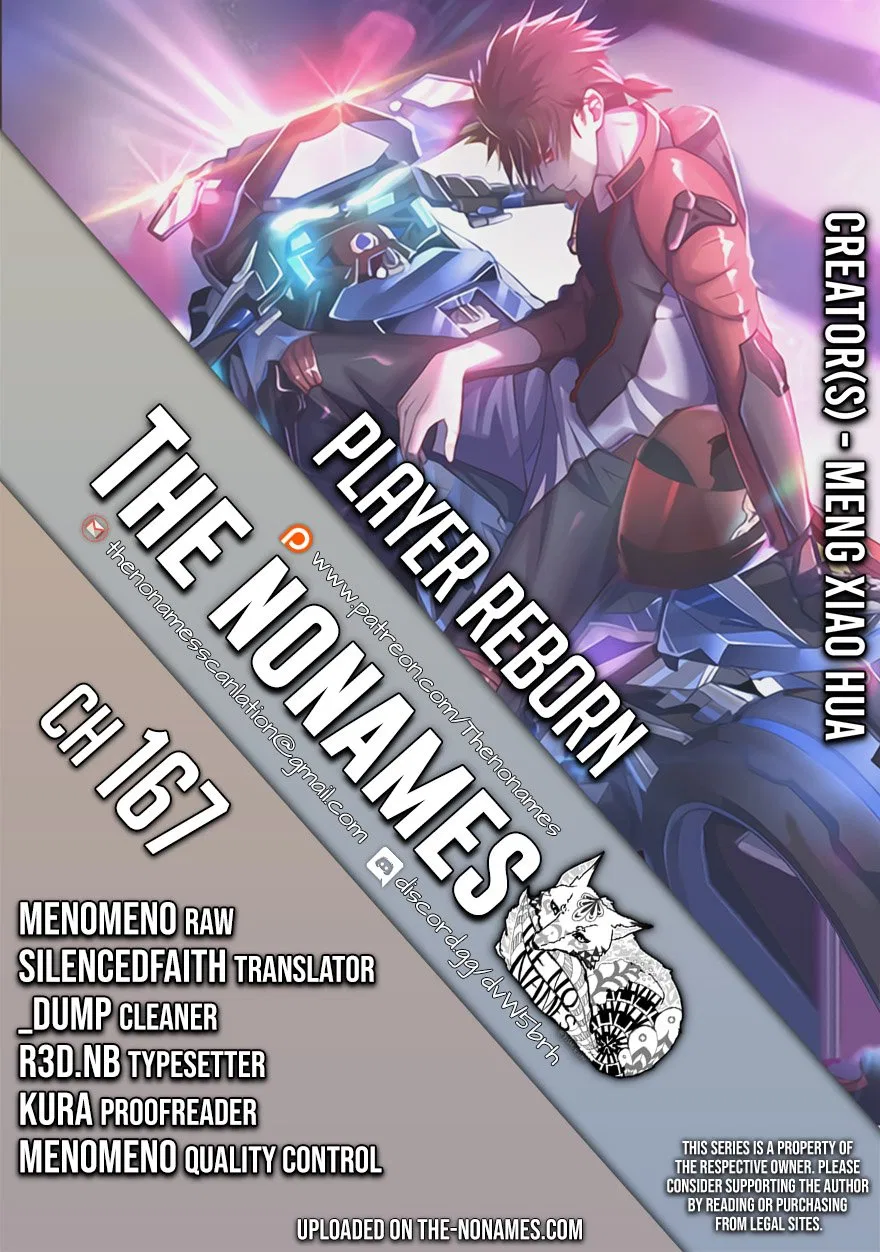 Player Reborn Chapter 167 – Page 1