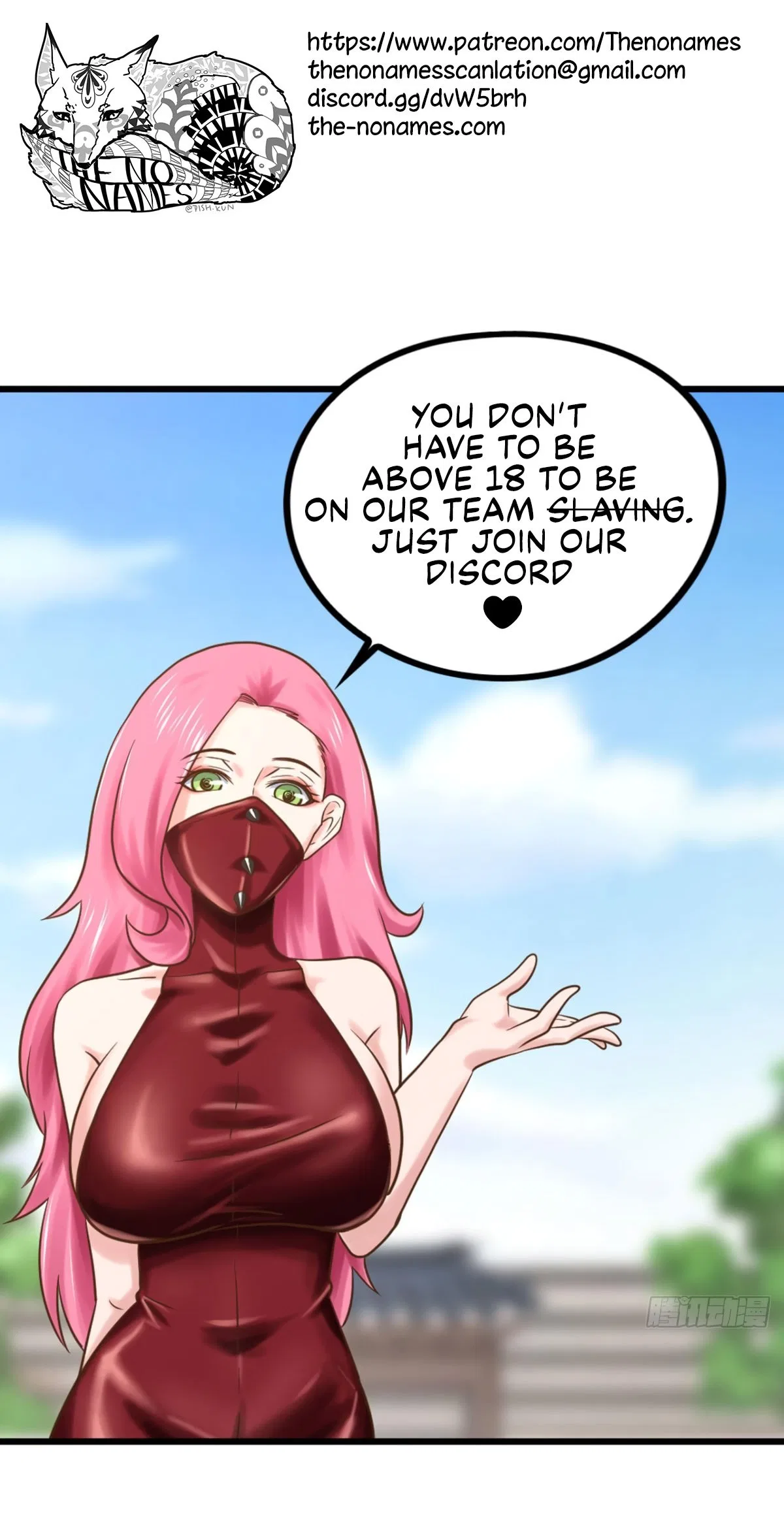 Player Reborn Chapter 165 – Page 9