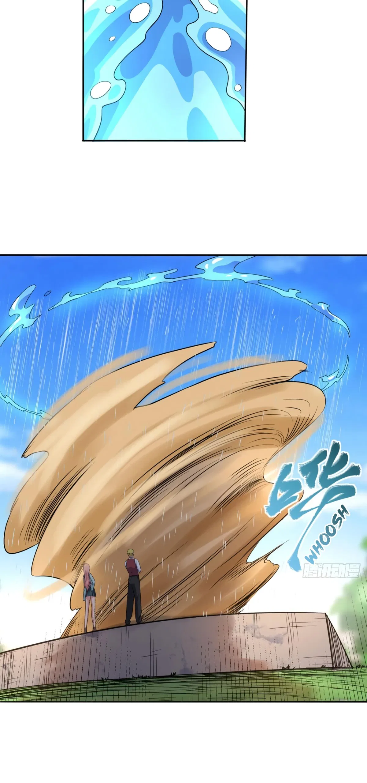 Player Reborn Chapter 163 – Page 9