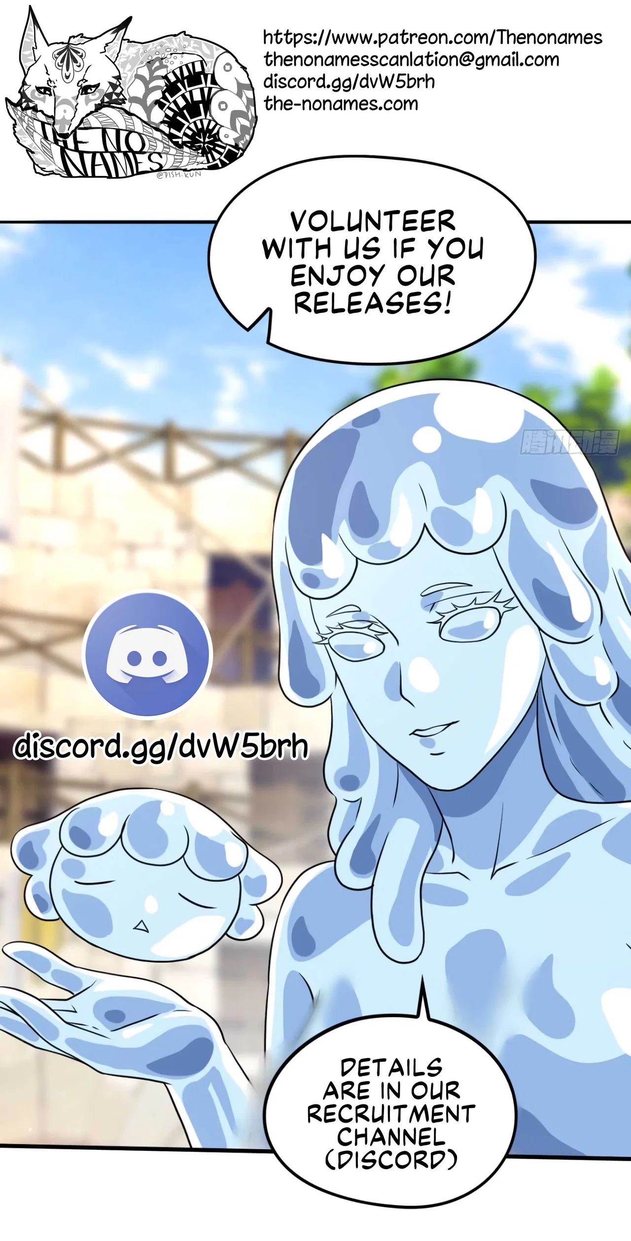 Player Reborn Chapter 158 – Page 12