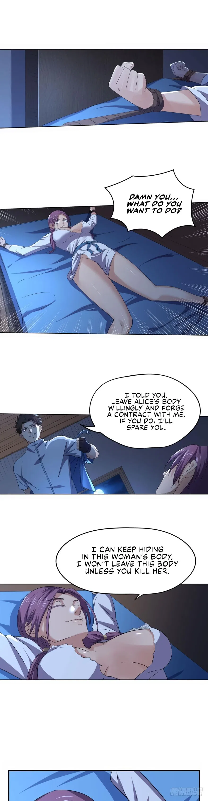 Player Reborn Chapter 141 – Page 2