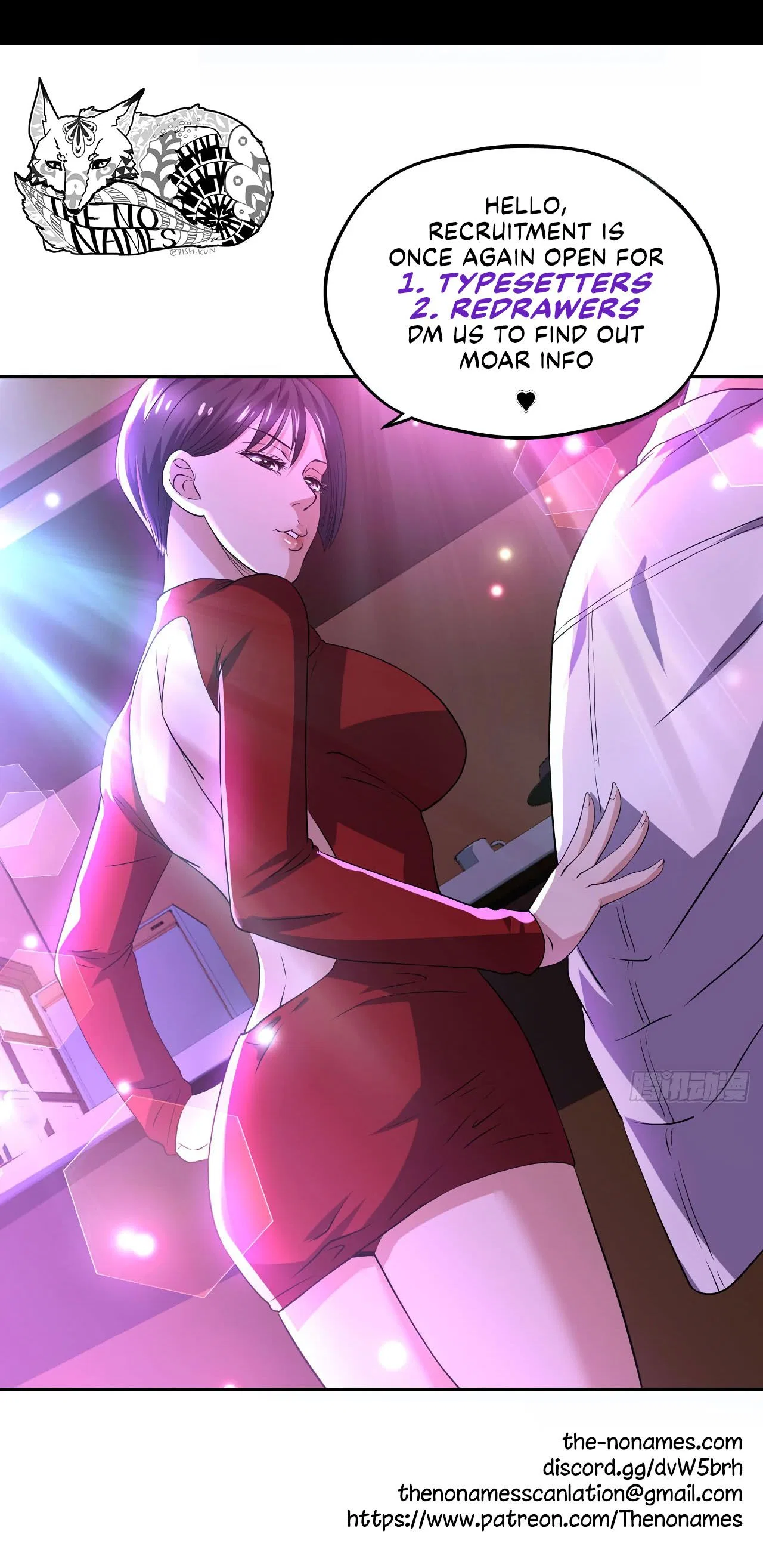 Player Reborn Chapter 133 – Page 15