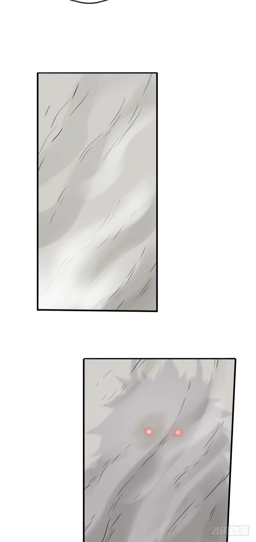 Player Reborn Chapter 126 – Page 19
