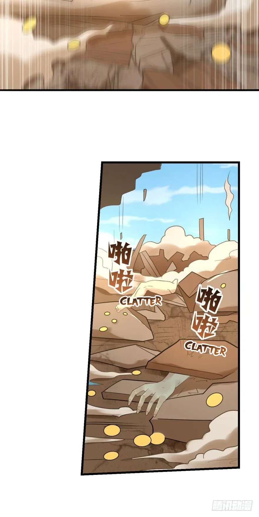 Player Reborn Chapter 109 – Page 5