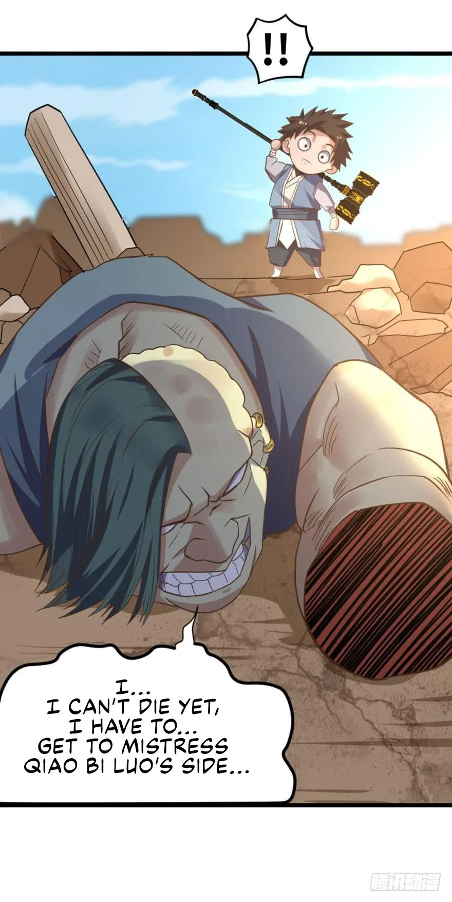 Player Reborn Chapter 109 – Page 7