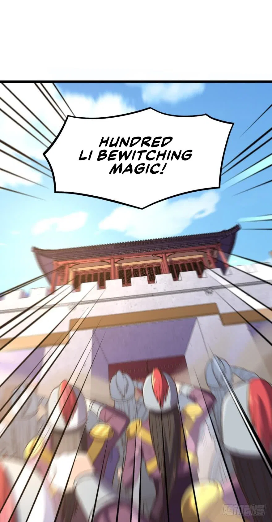 Player Reborn Chapter 109 – Page 18