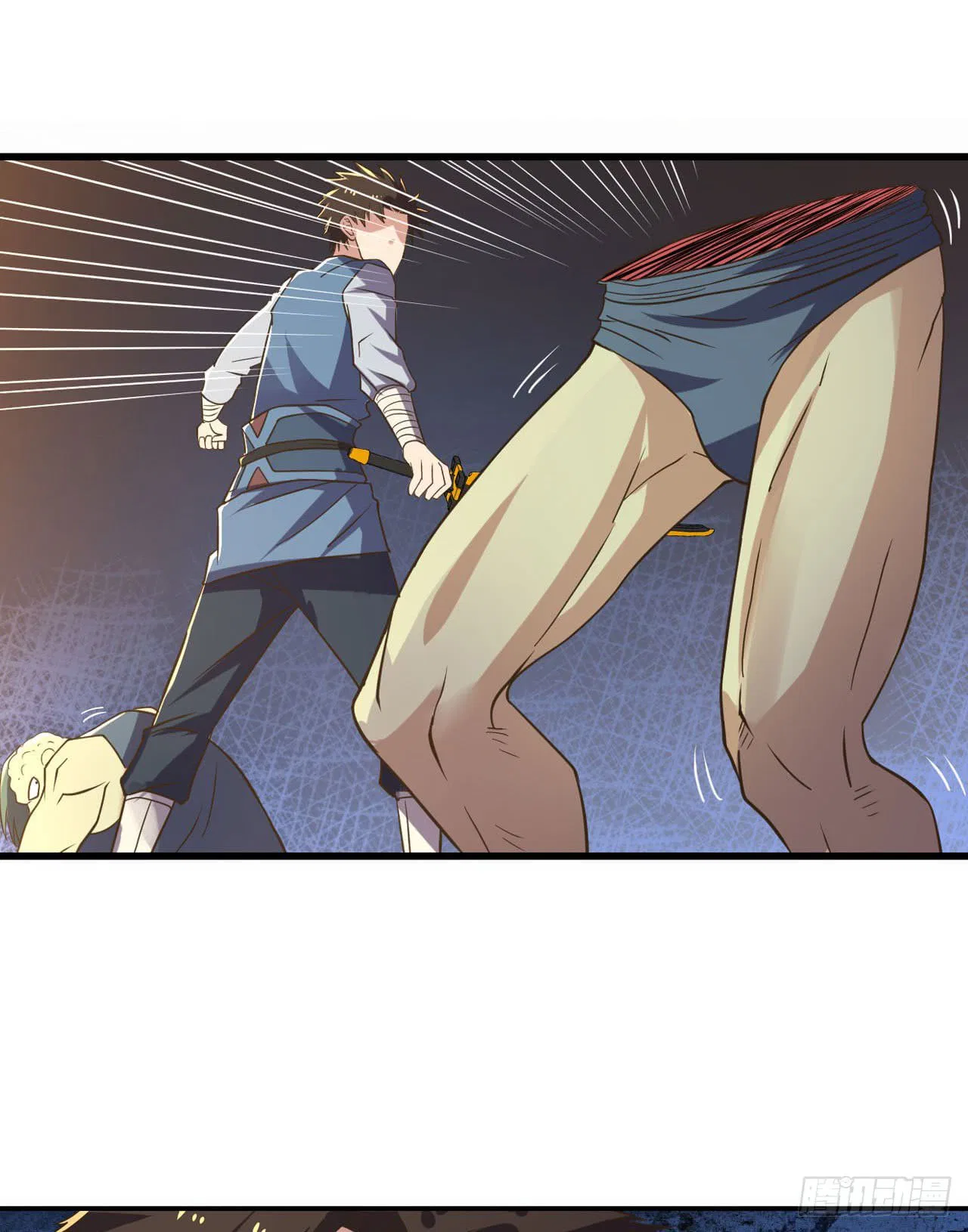 Player Reborn Chapter 108 – Page 9
