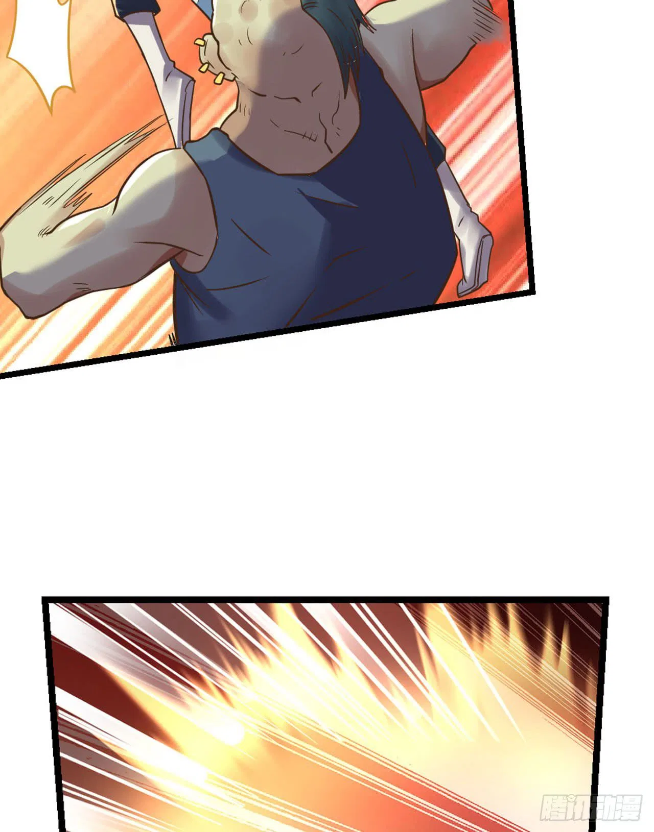 Player Reborn Chapter 108 – Page 15