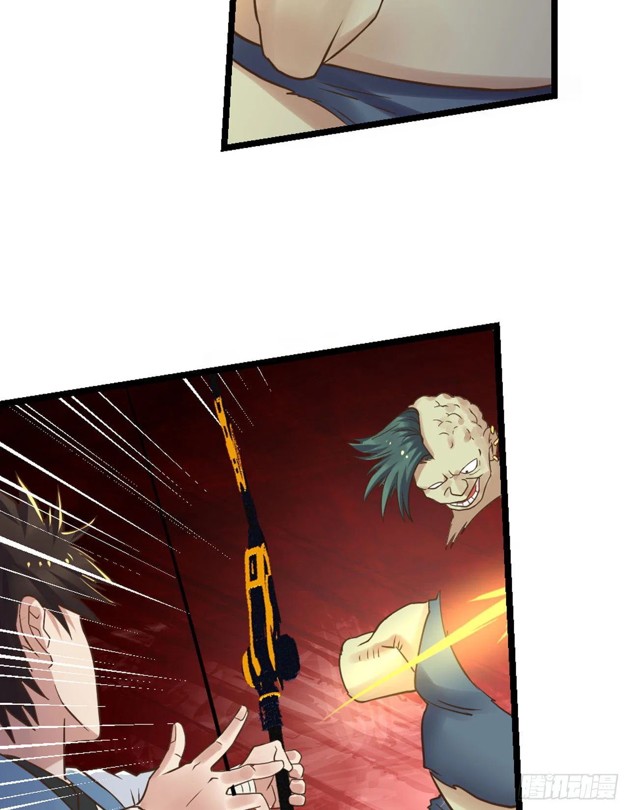 Player Reborn Chapter 108 – Page 18