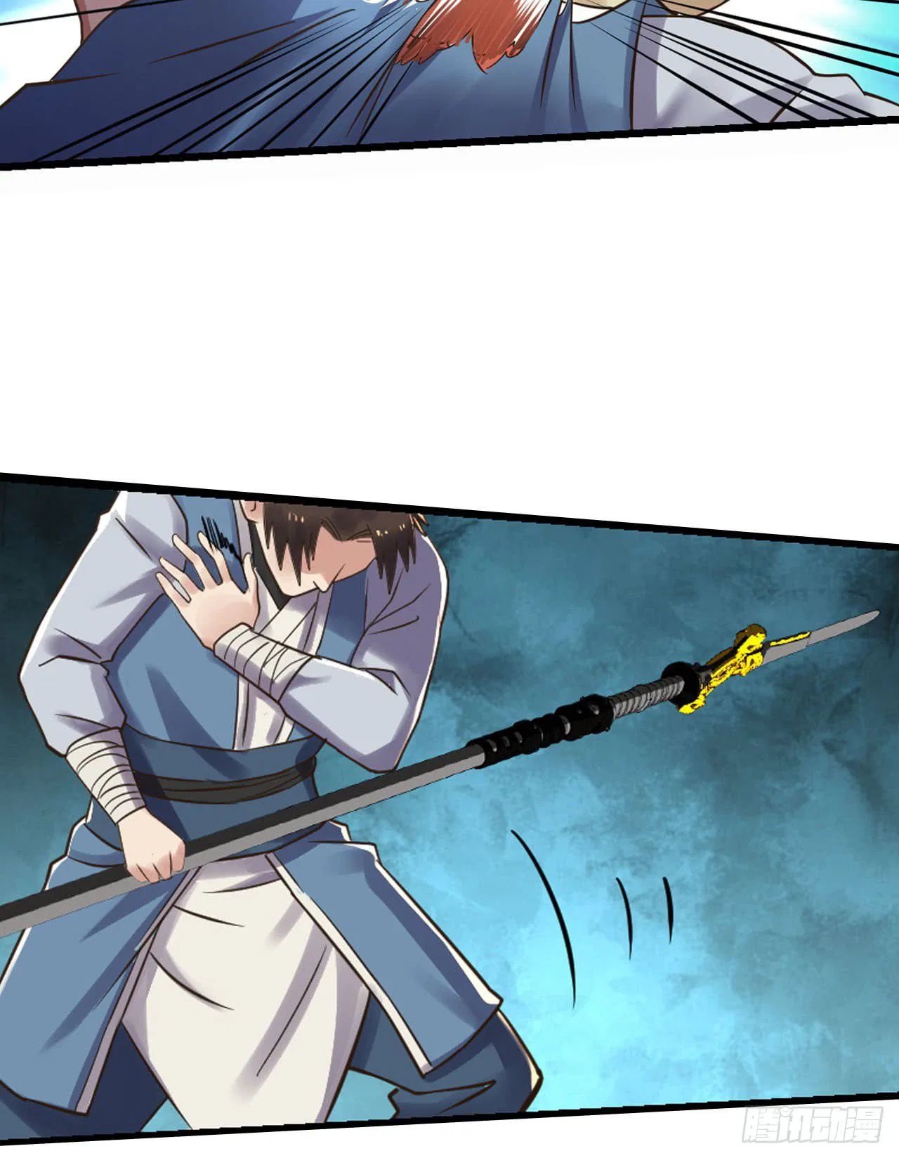 Player Reborn Chapter 108 – Page 22