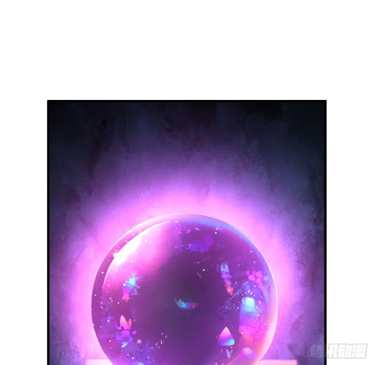 Player Reborn Chapter 106 – Page 2