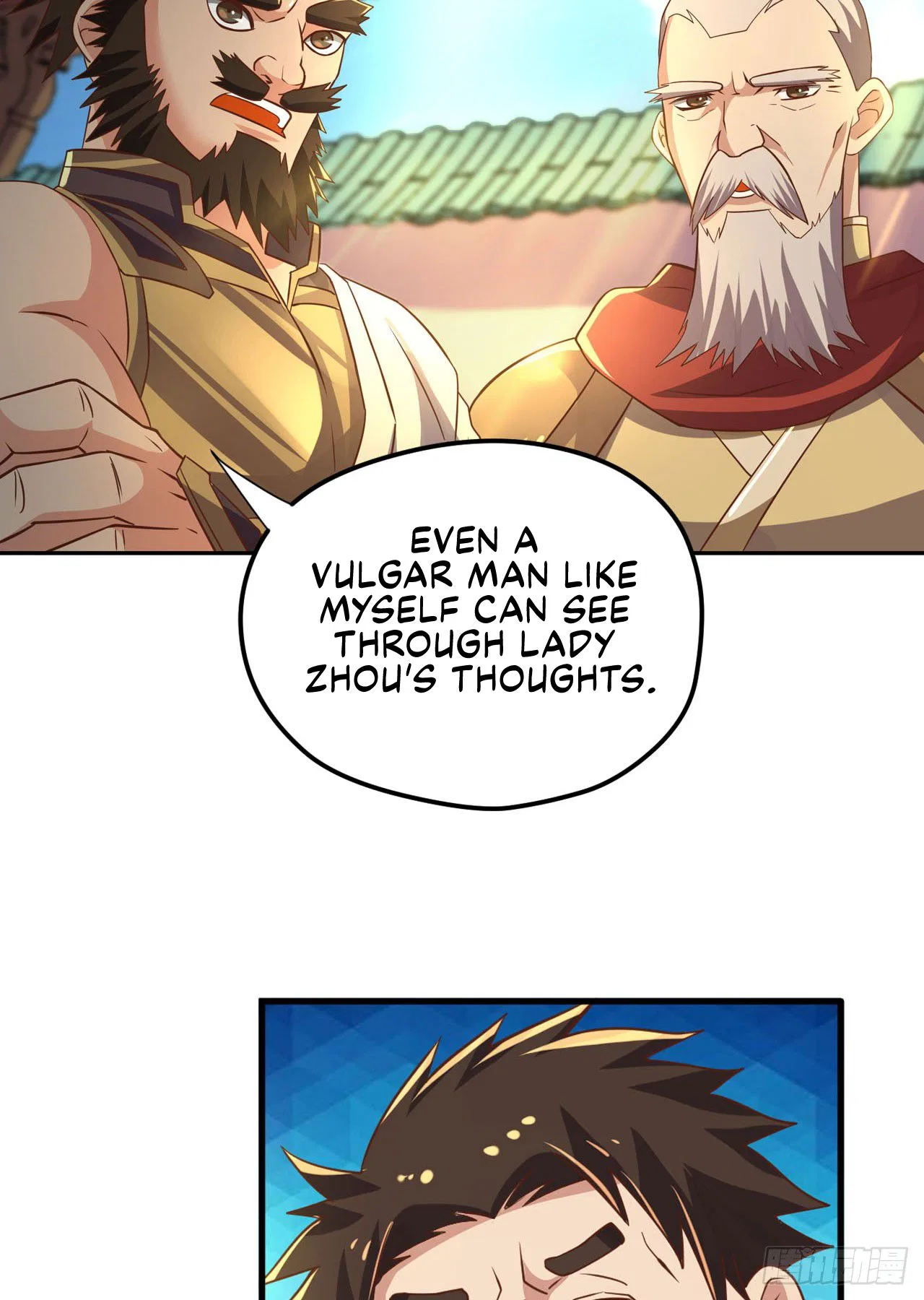 Player Reborn Chapter 106 – Page 19