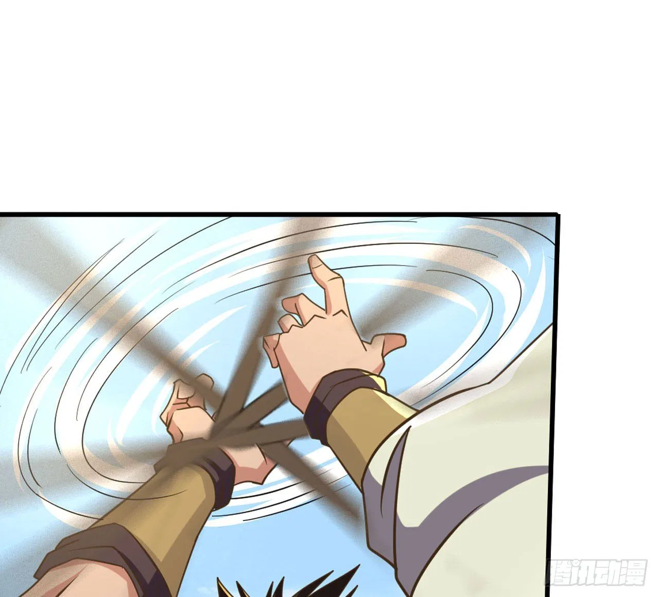 Player Reborn Chapter 104 – Page 2
