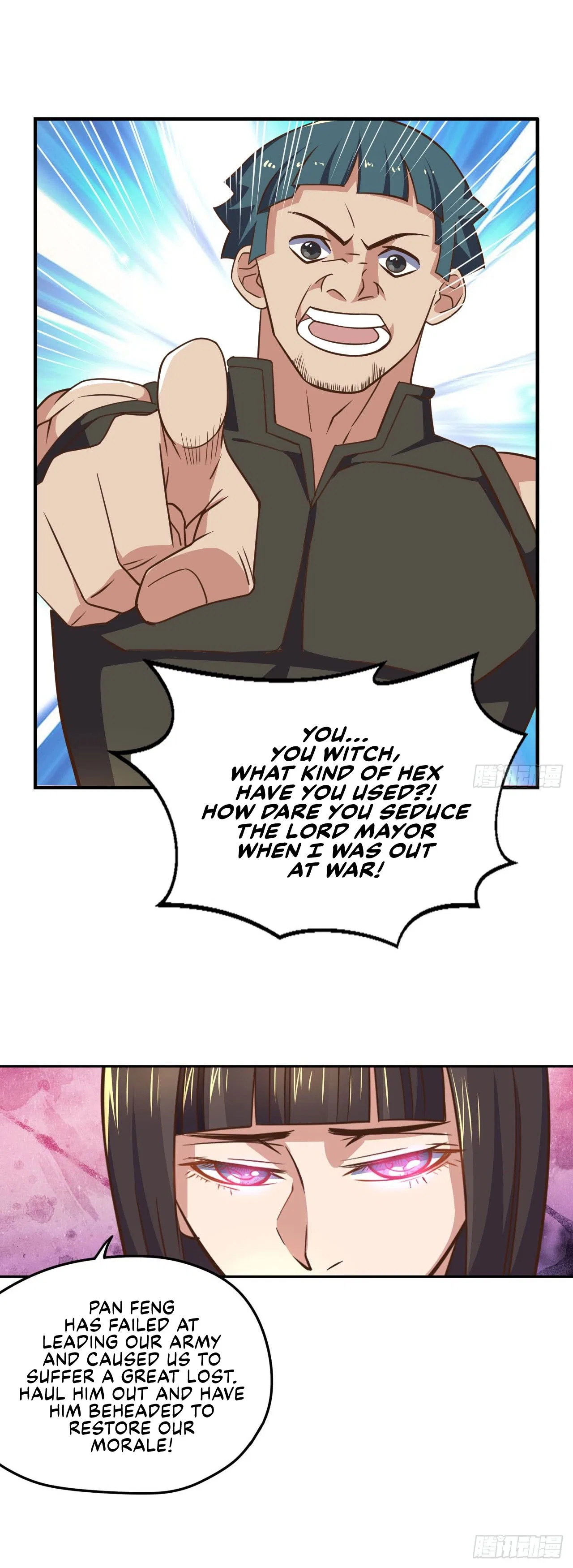 Player Reborn Chapter 104 – Page 17