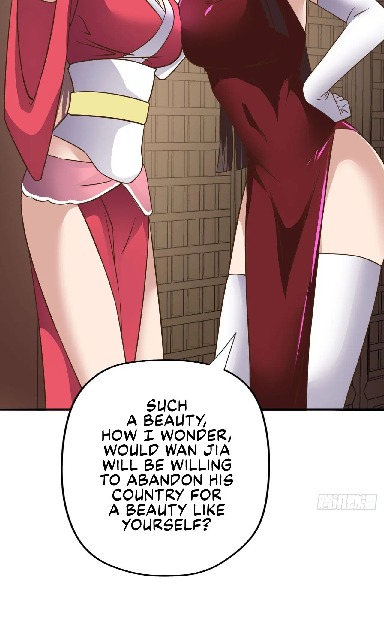 Player Reborn Chapter 104 – Page 23