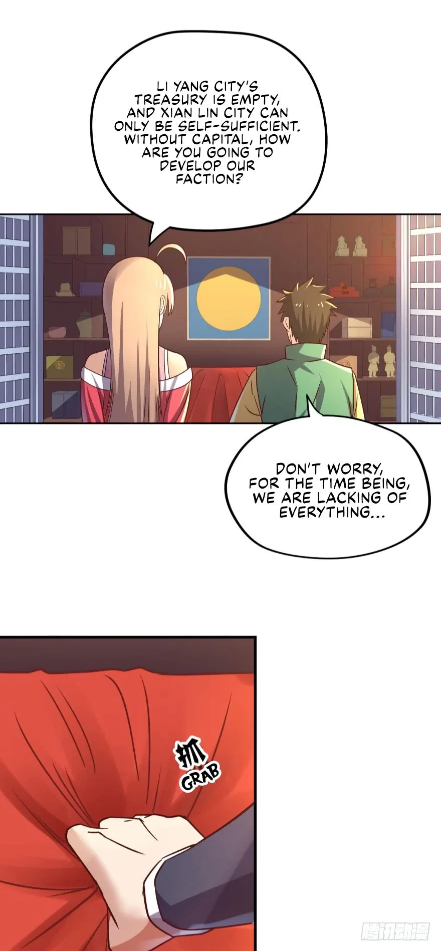 Player Reborn Chapter 102 – Page 16