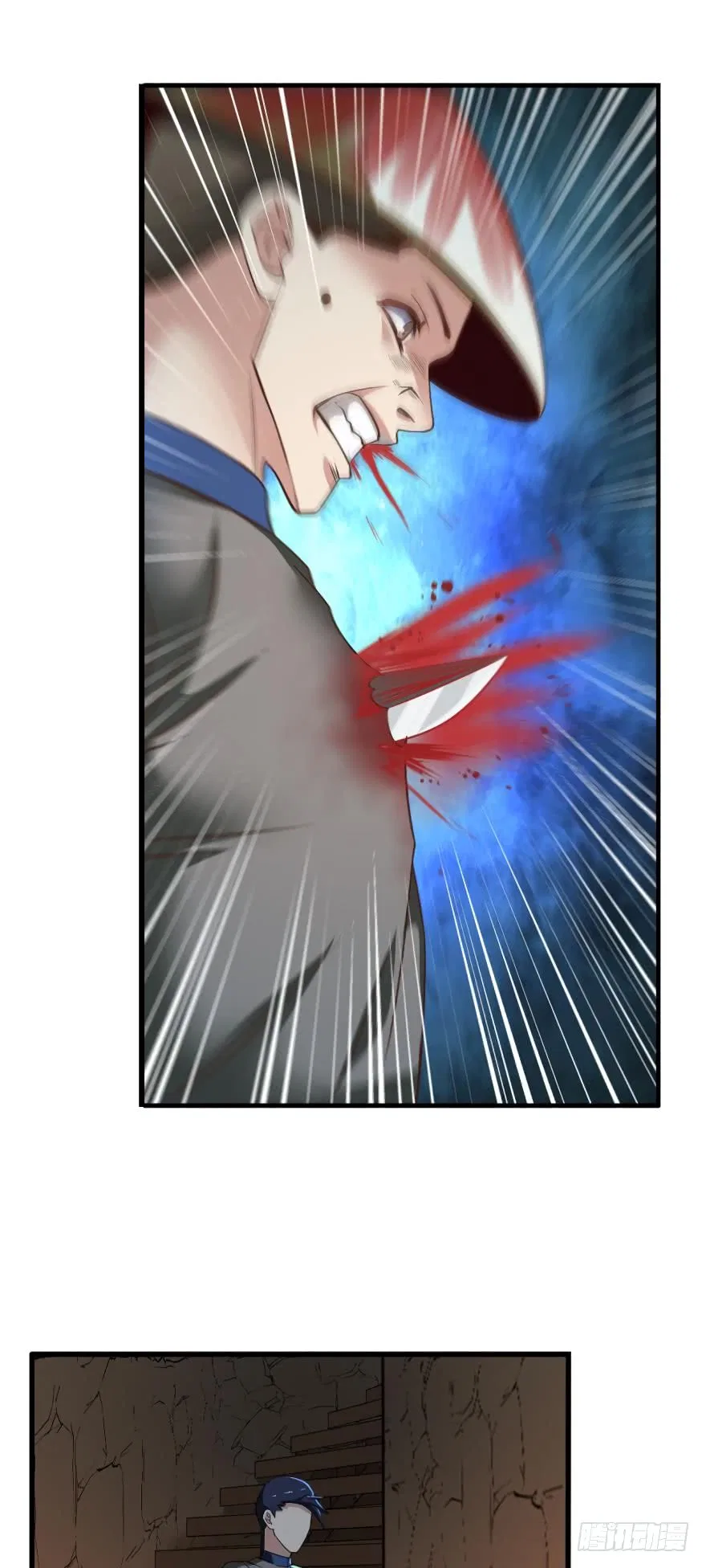 Player Reborn Chapter 99 – Page 10