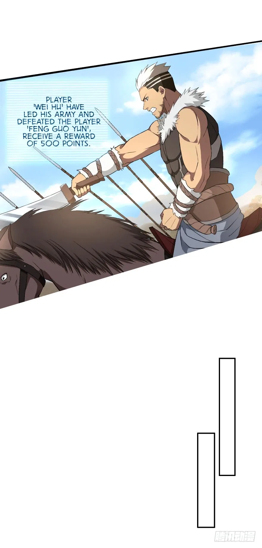 Player Reborn Chapter 99 – Page 16