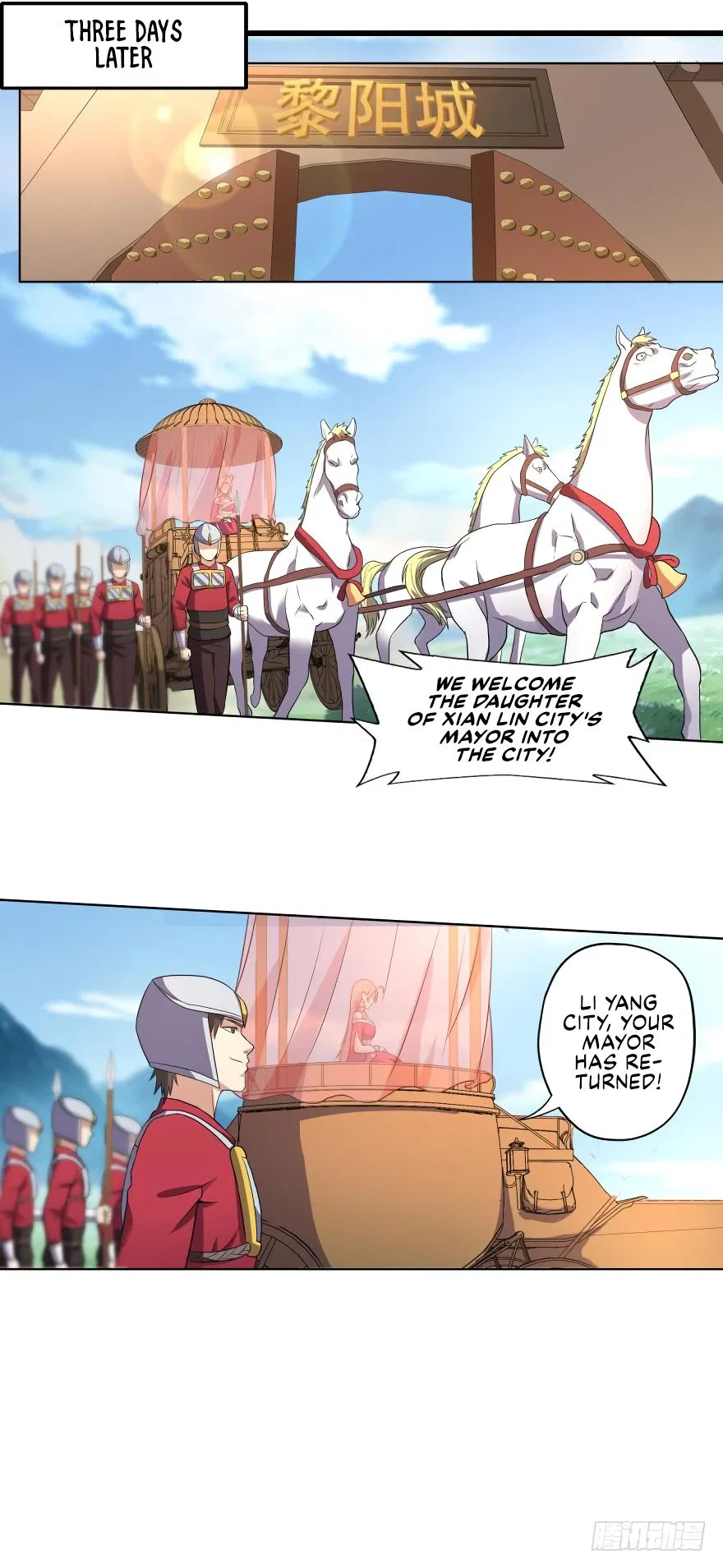 Player Reborn Chapter 97 – Page 14