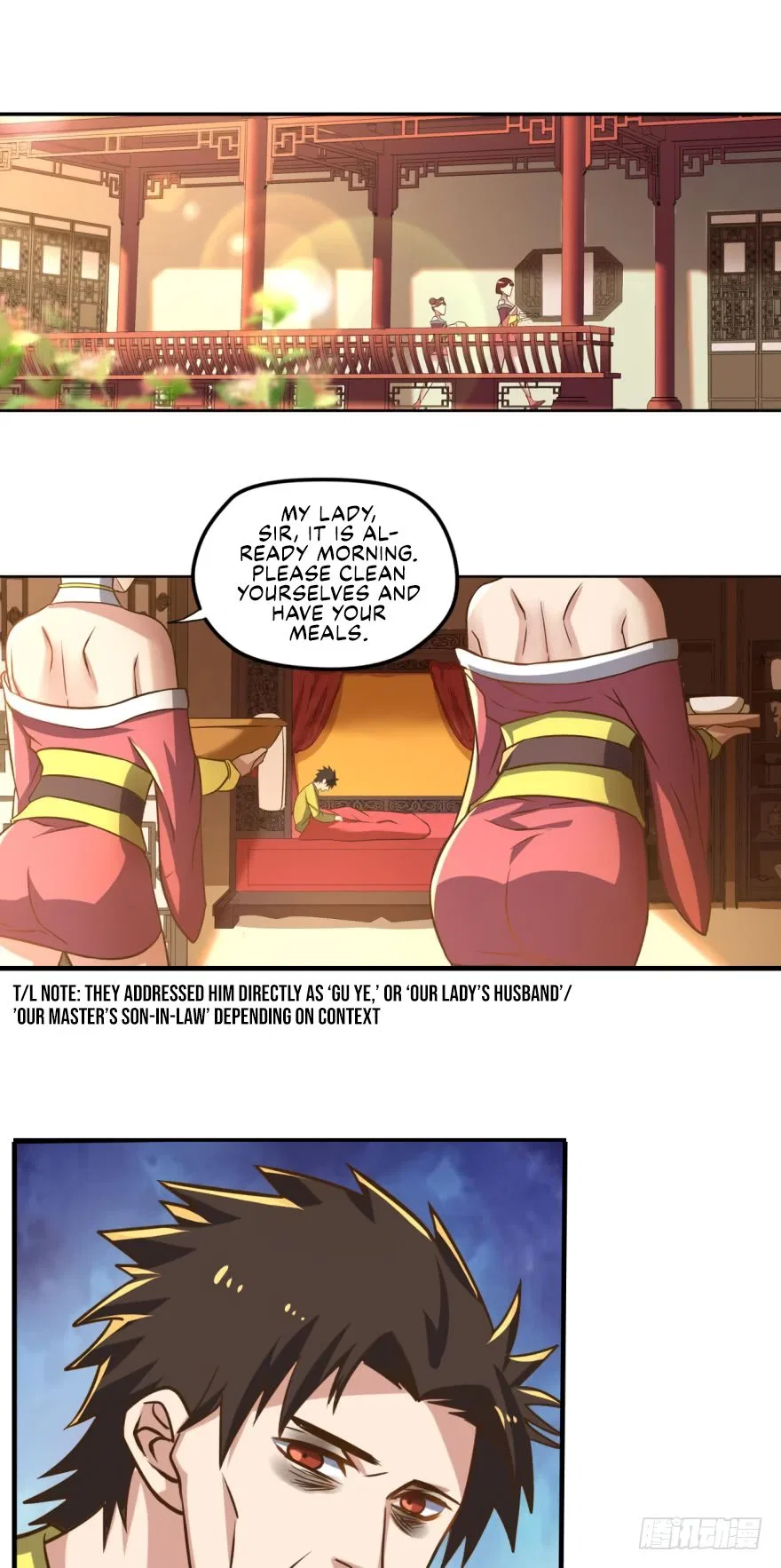 Player Reborn Chapter 96 – Page 15