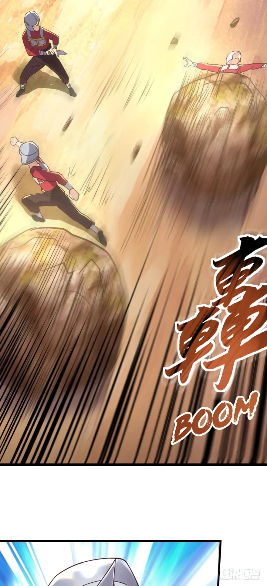 Player Reborn Chapter 92 – Page 15