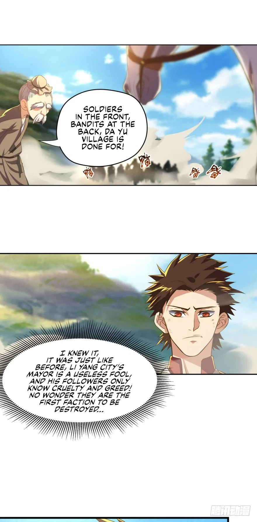 Player Reborn Chapter 90 – Page 11