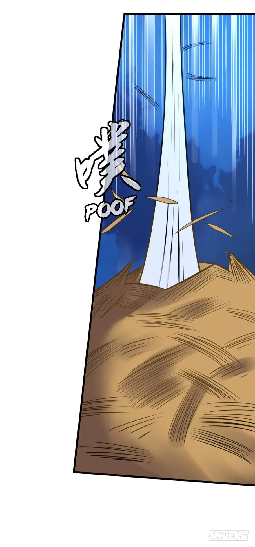 Player Reborn Chapter 88 – Page 10