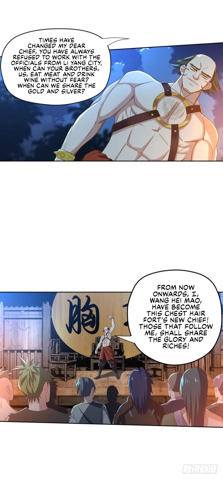 Player Reborn Chapter 88 – Page 13