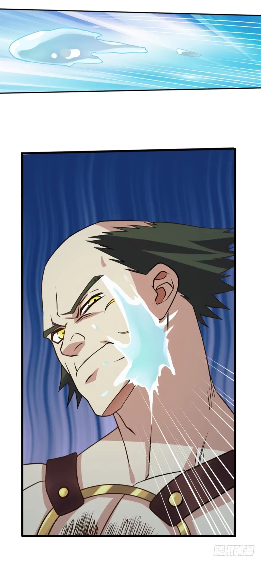 Player Reborn Chapter 88 – Page 14