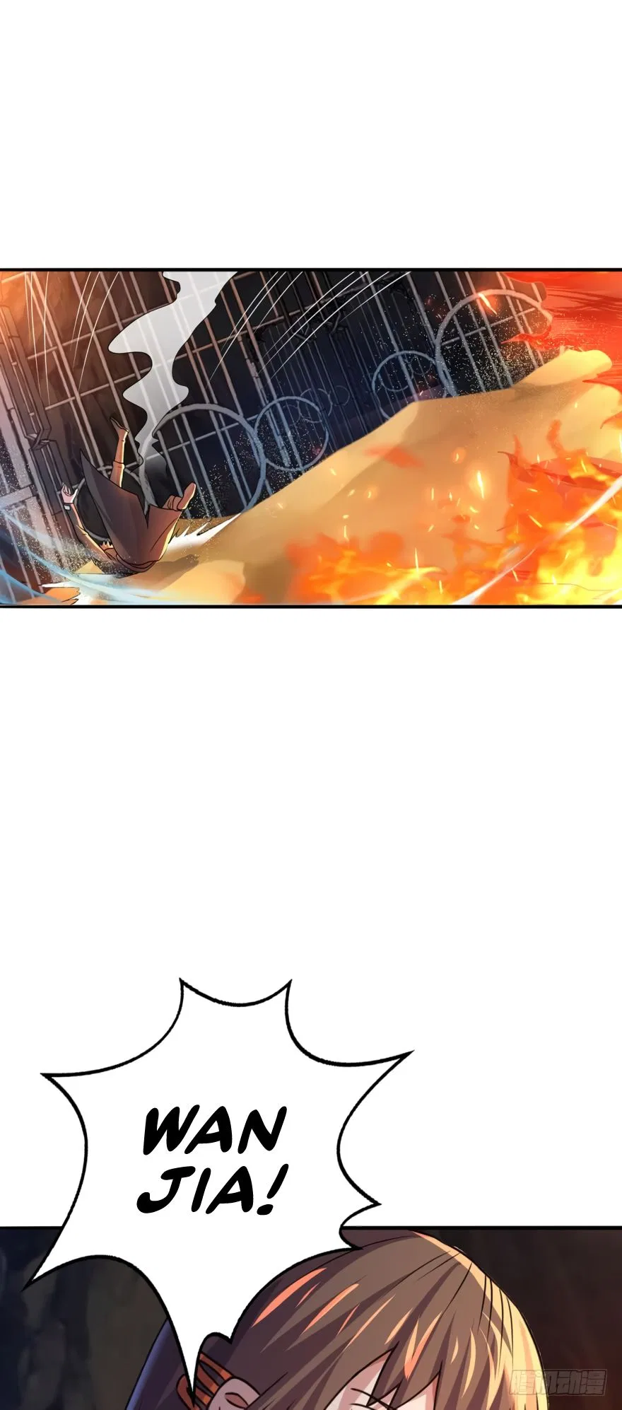 Player Reborn Chapter 86 – Page 5