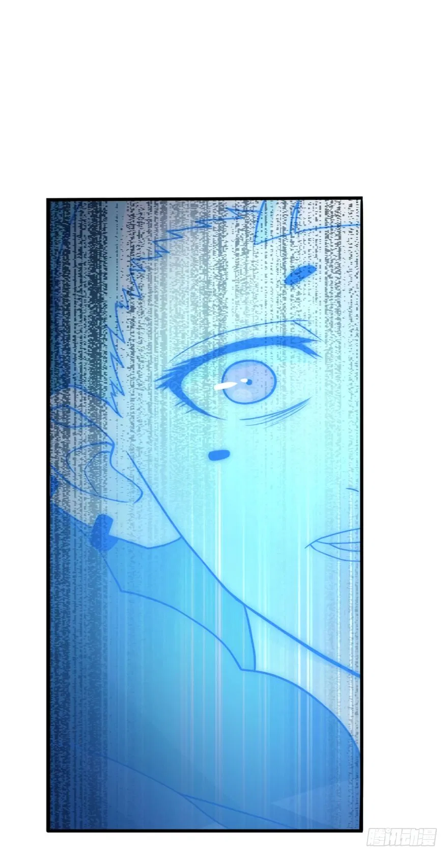 Player Reborn Chapter 86 – Page 13
