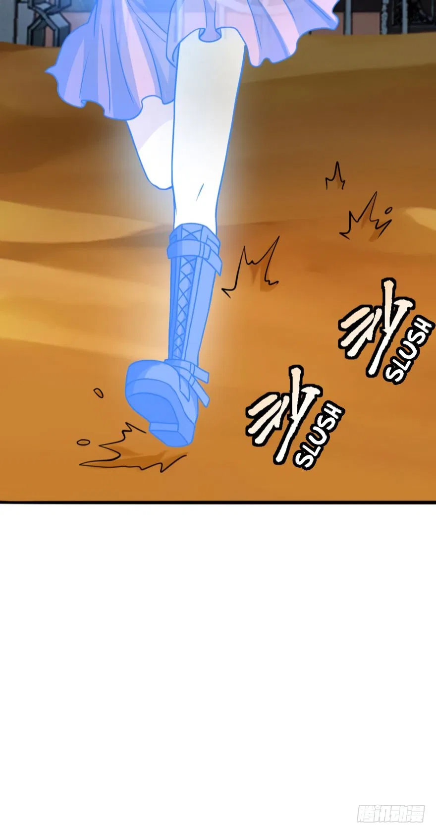 Player Reborn Chapter 86 – Page 16