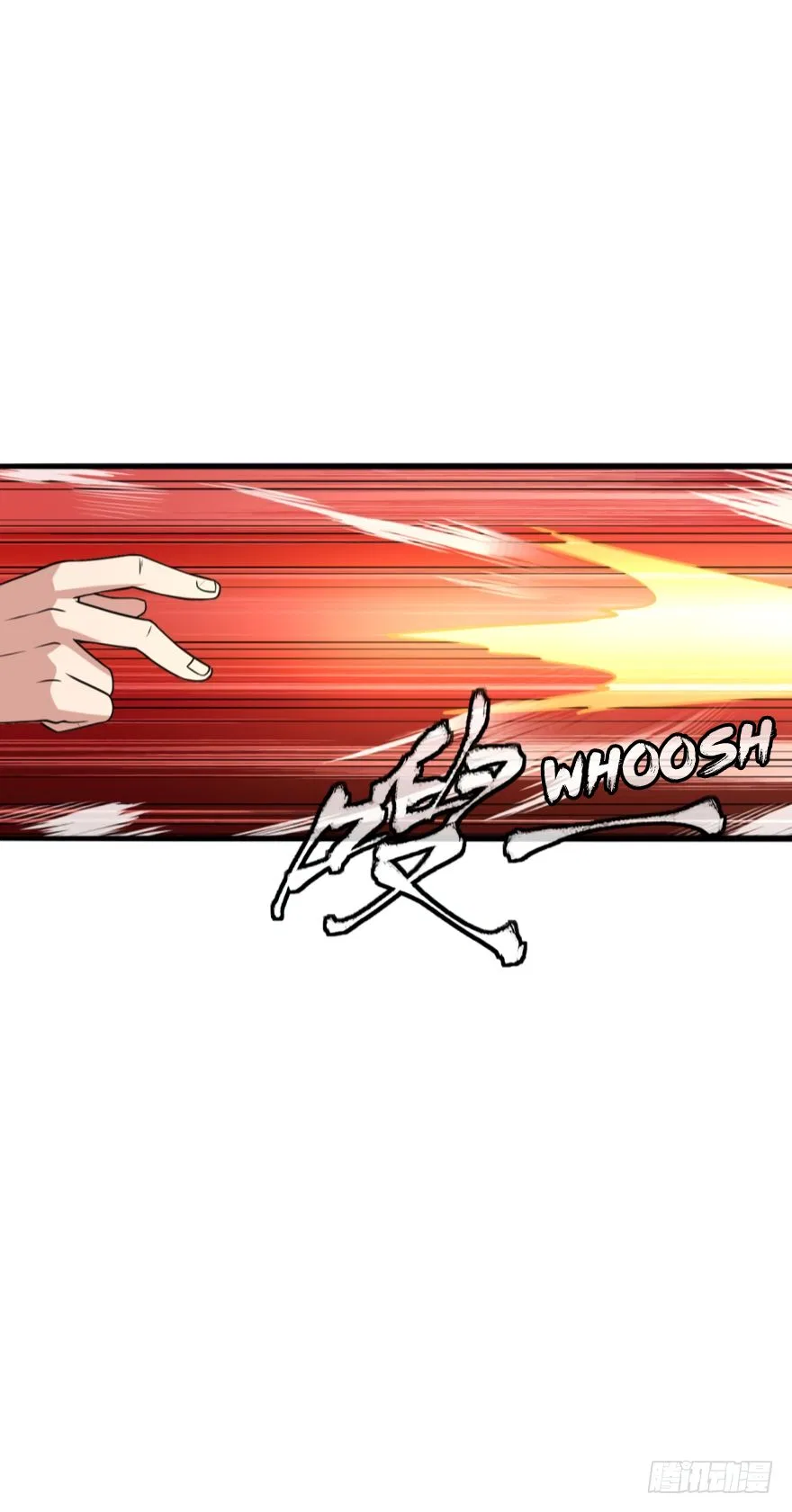 Player Reborn Chapter 86 – Page 18