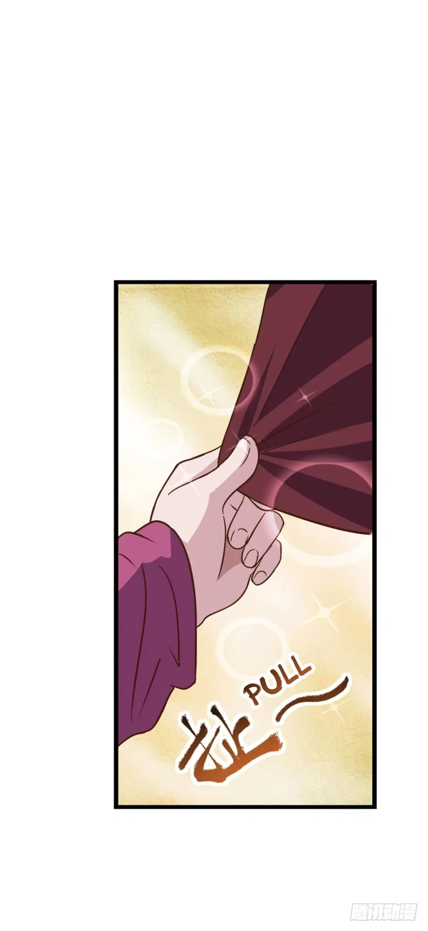 Player Reborn Chapter 86 – Page 35