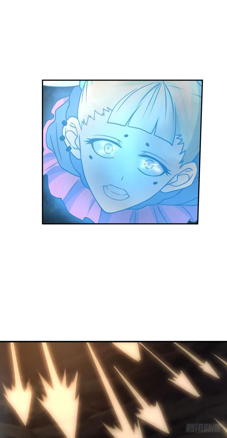 Player Reborn Chapter 85 – Page 23