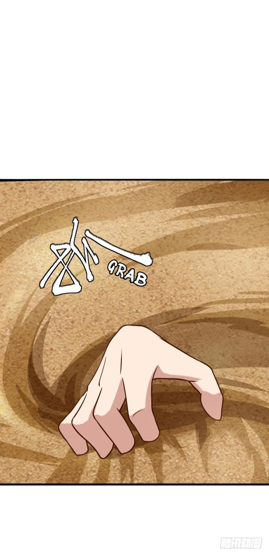 Player Reborn Chapter 84 – Page 36