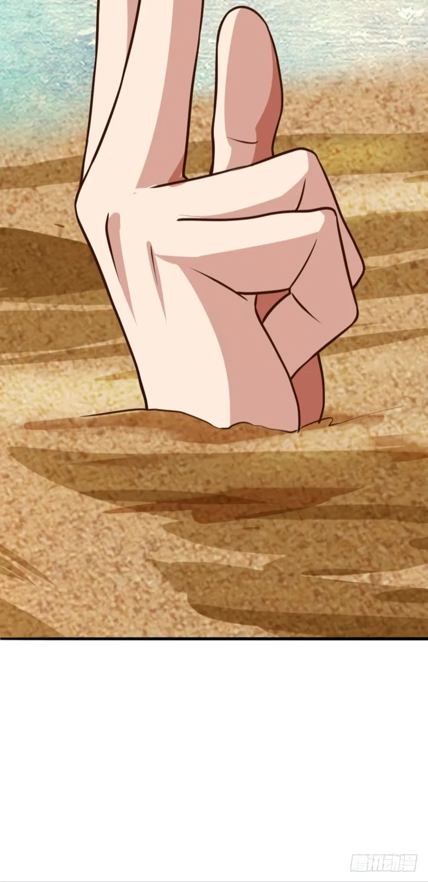 Player Reborn Chapter 84 – Page 40