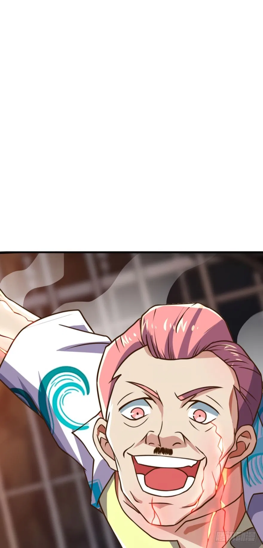 Player Reborn Chapter 83 – Page 35