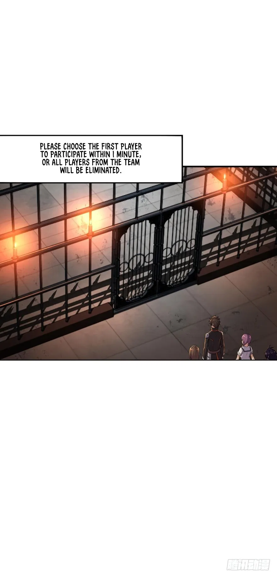 Player Reborn Chapter 82 – Page 15