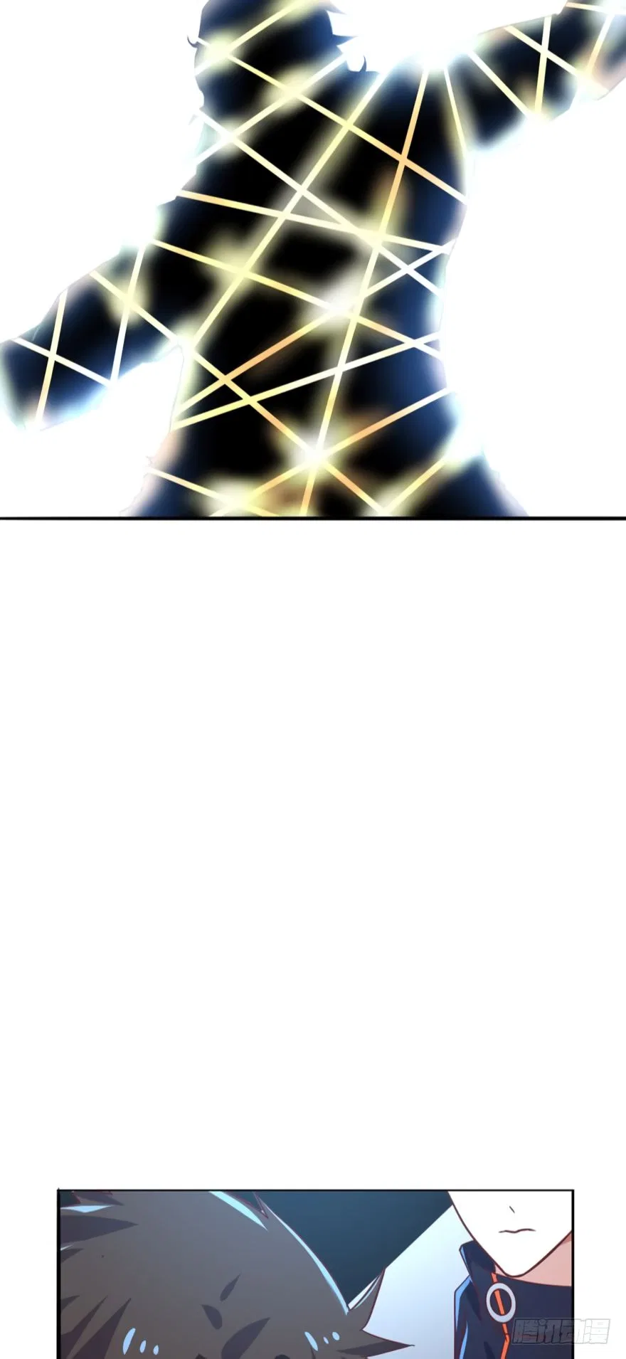 Player Reborn Chapter 80 – Page 14