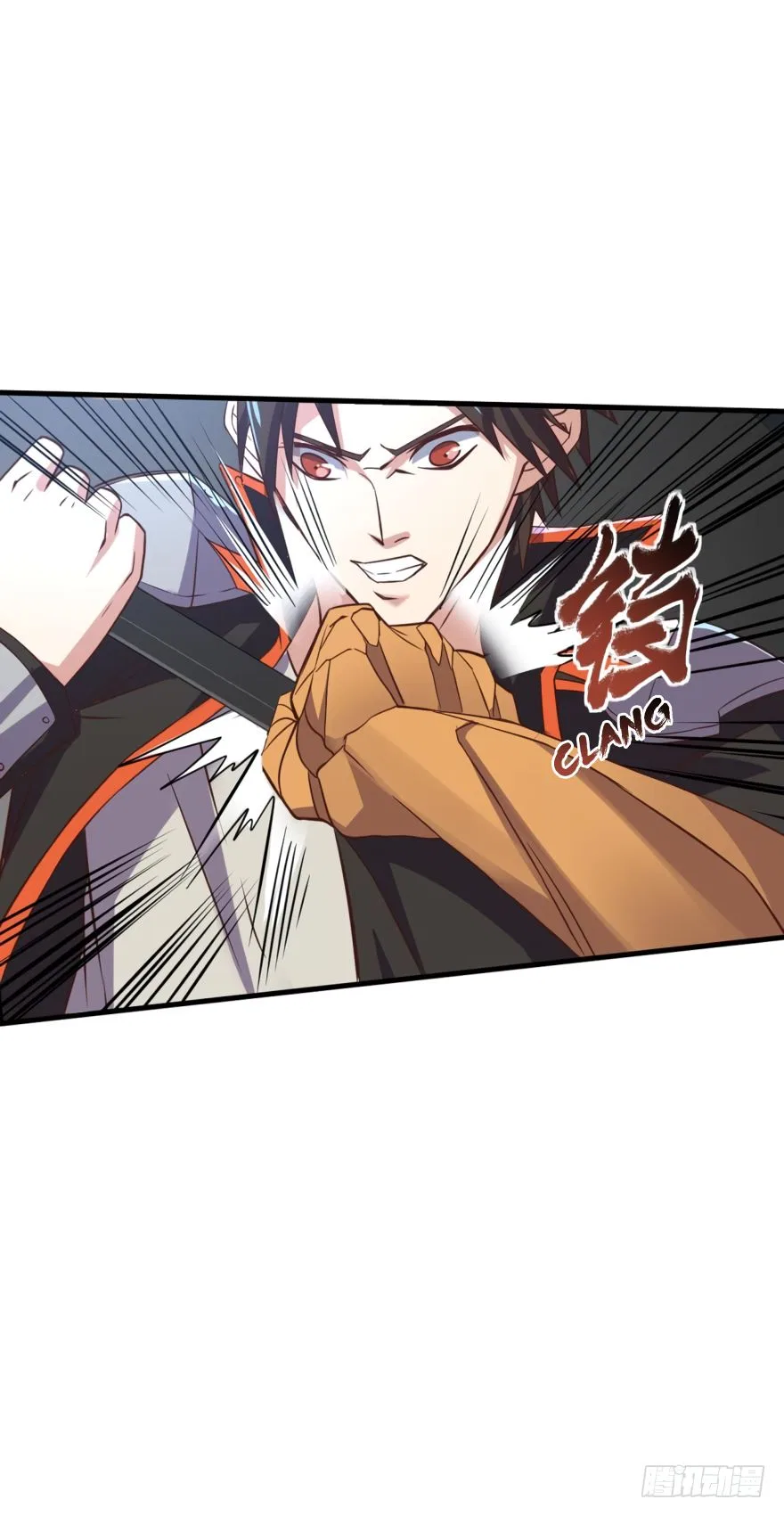 Player Reborn Chapter 78 – Page 11