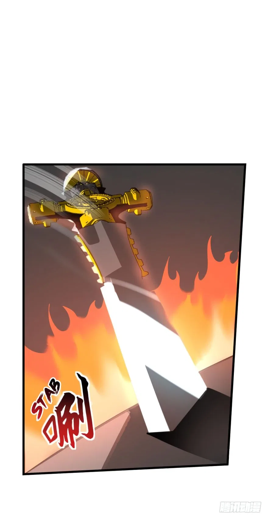 Player Reborn Chapter 78 – Page 16