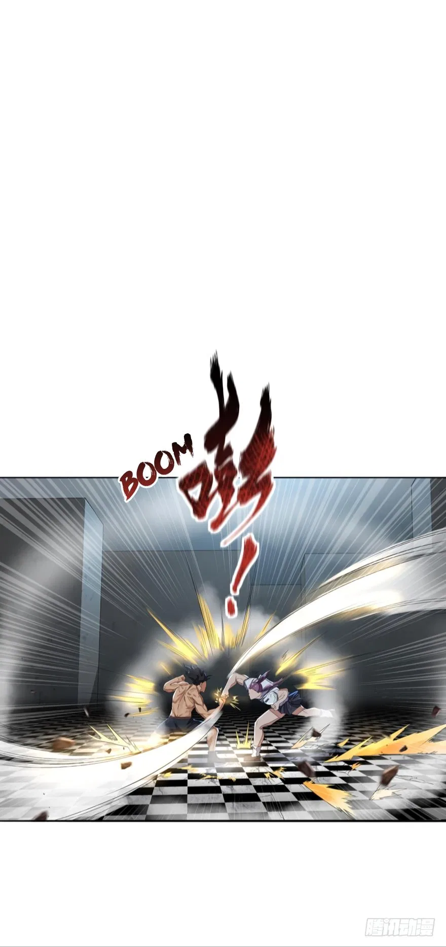 Player Reborn Chapter 76 – Page 22