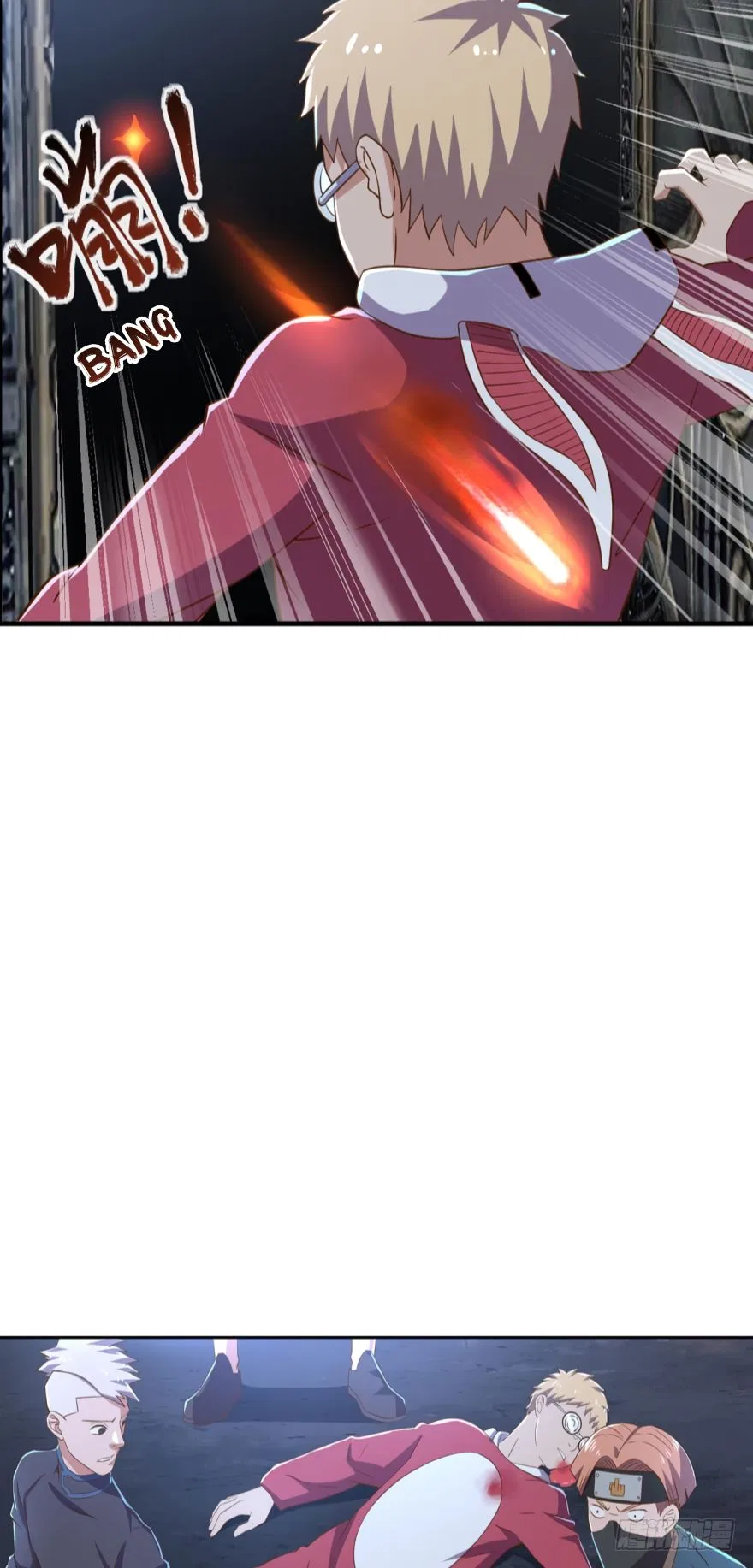 Player Reborn Chapter 75 – Page 16