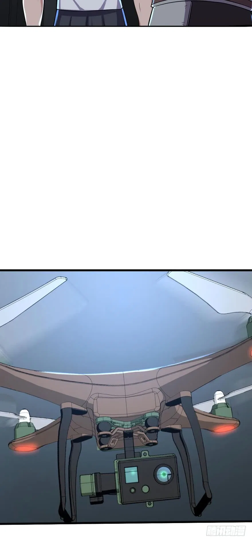 Player Reborn Chapter 74 – Page 6