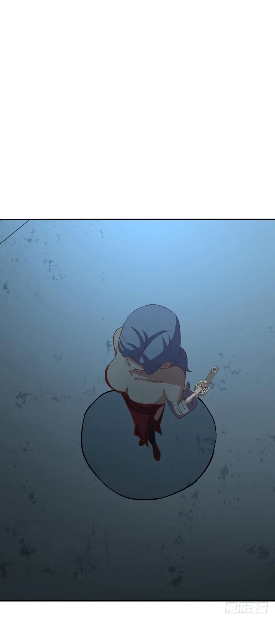 Player Reborn Chapter 74 – Page 16