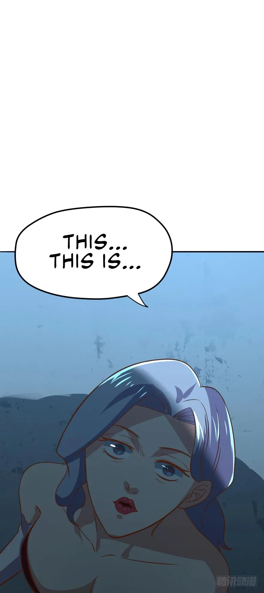 Player Reborn Chapter 74 – Page 17