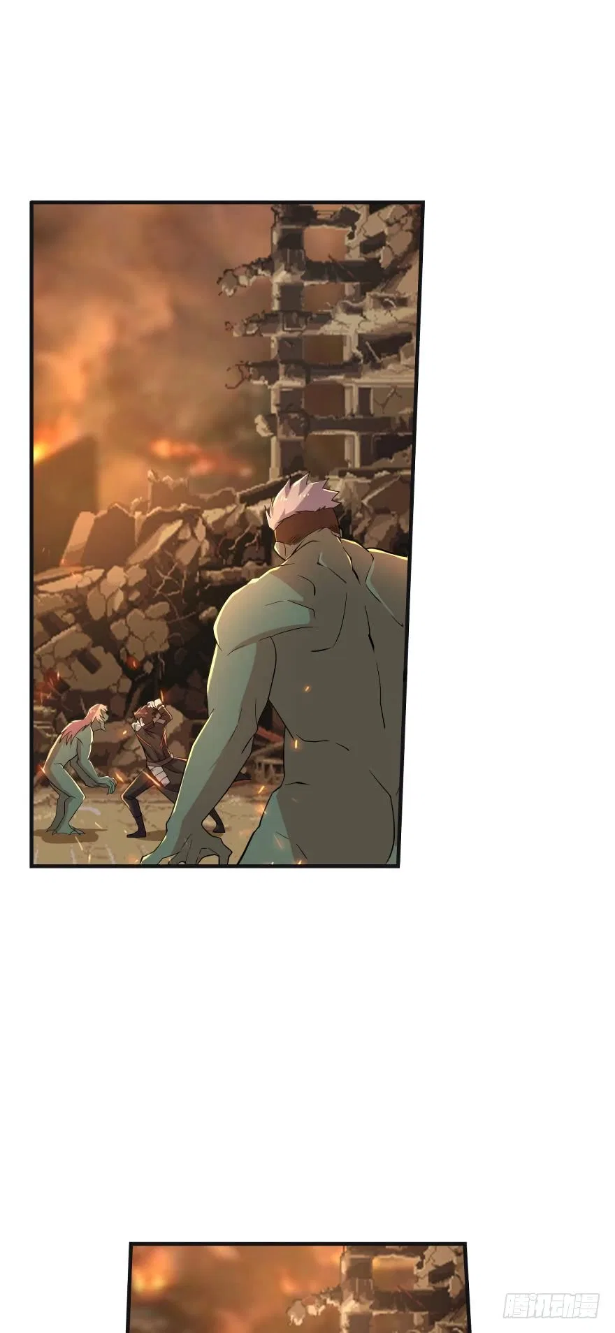 Player Reborn Chapter 72 – Page 2
