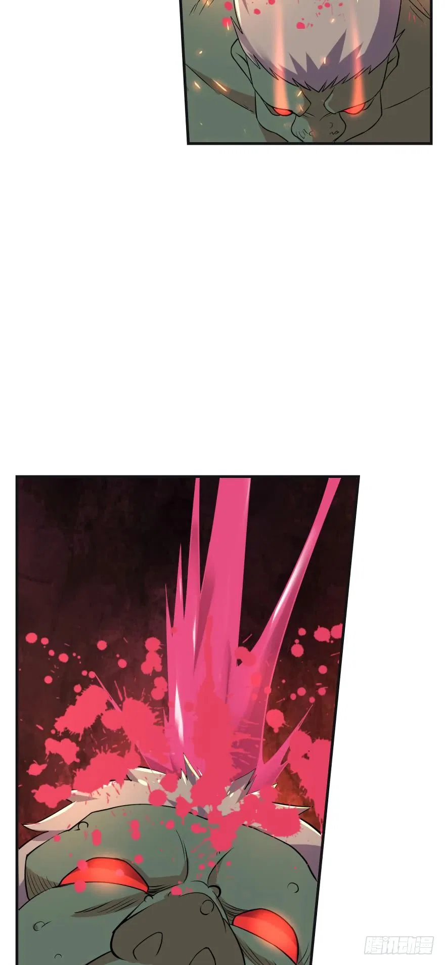 Player Reborn Chapter 72 – Page 4