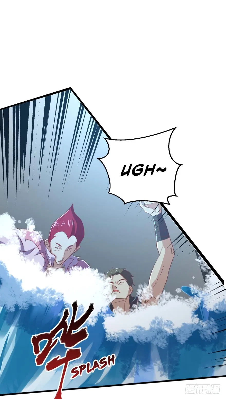 Player Reborn Chapter 72 – Page 19